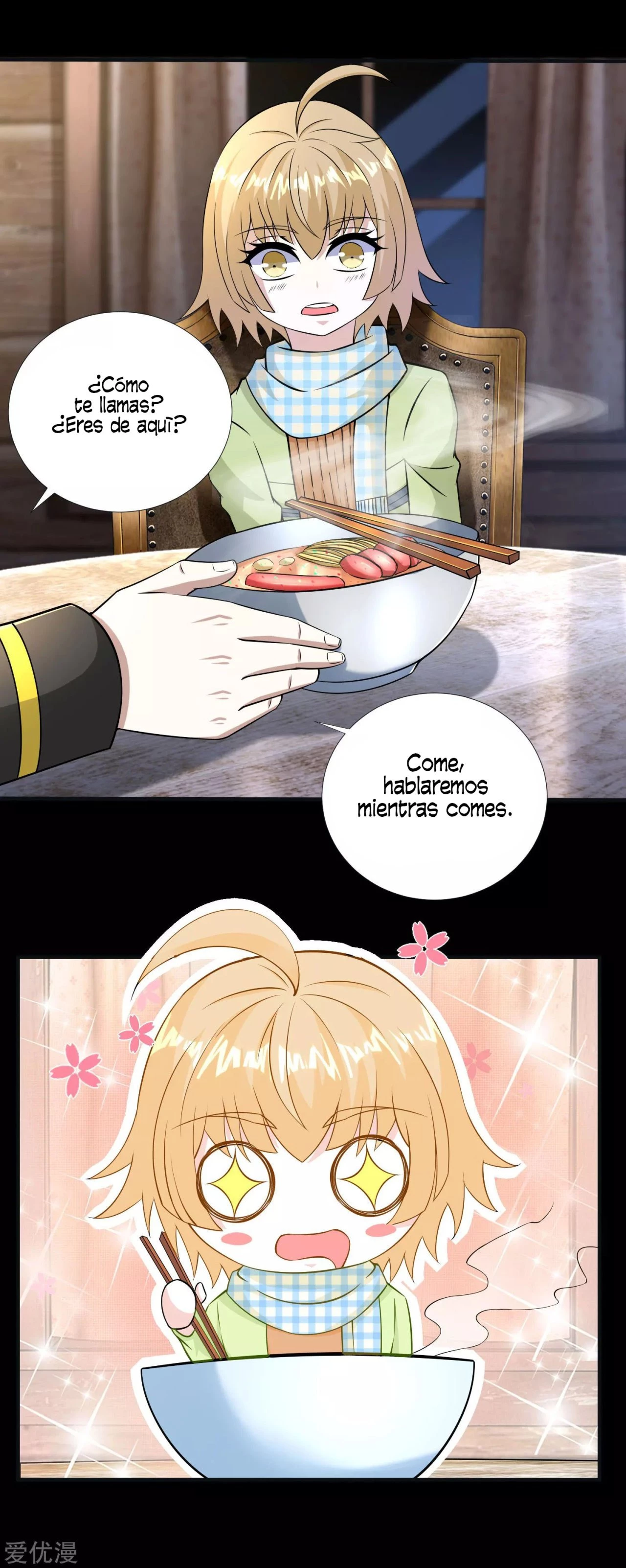 El rey del apocalipsis > Capitulo 187 > Page 151